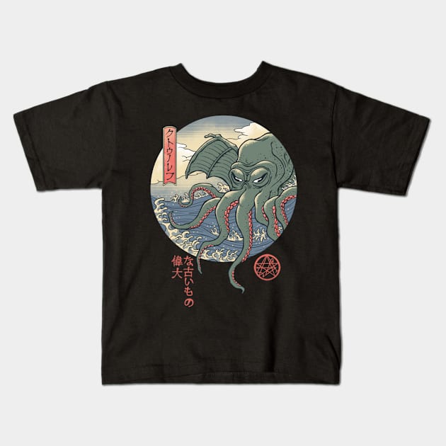 Cthulhu Kids T-Shirt by deviriastinika